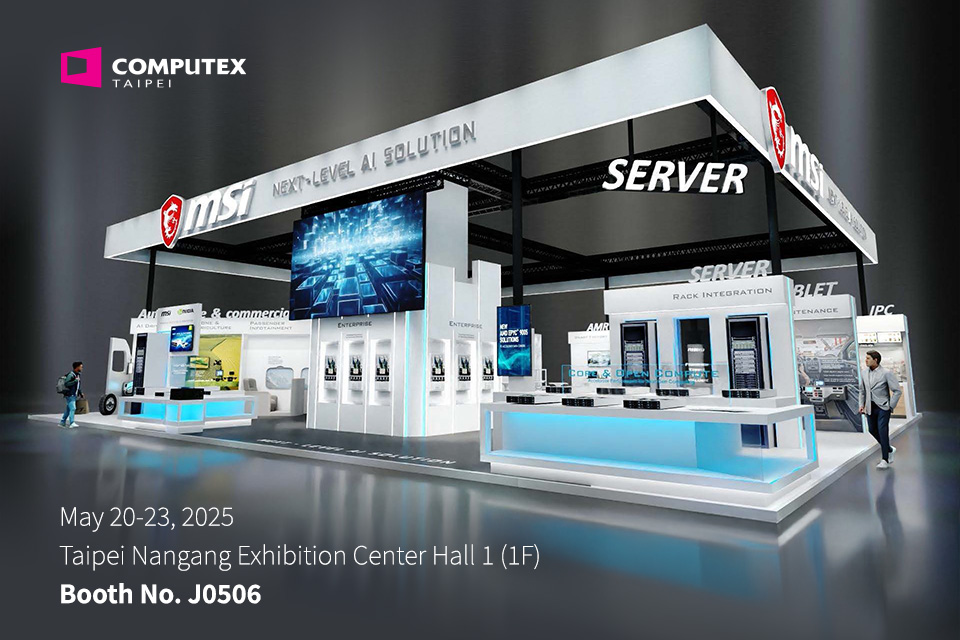 MSI IPC 在 2025 年台北国际电脑展 (COMPUTEX) 上展示下一代 AI 嵌入式和边缘 AI 解决方案