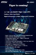 老虎真的來了!!!微星发布新产品Intel Tiger Lake-UP3平台 3.5寸工业主板：MS-98M3